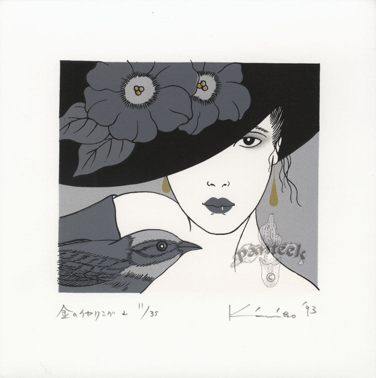 Kimiko Kojima Woman with Bird Black and White