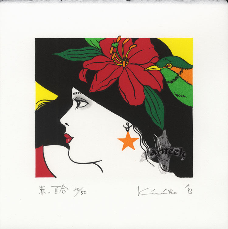 Kimiko Kojima Woman with Bird Thrush