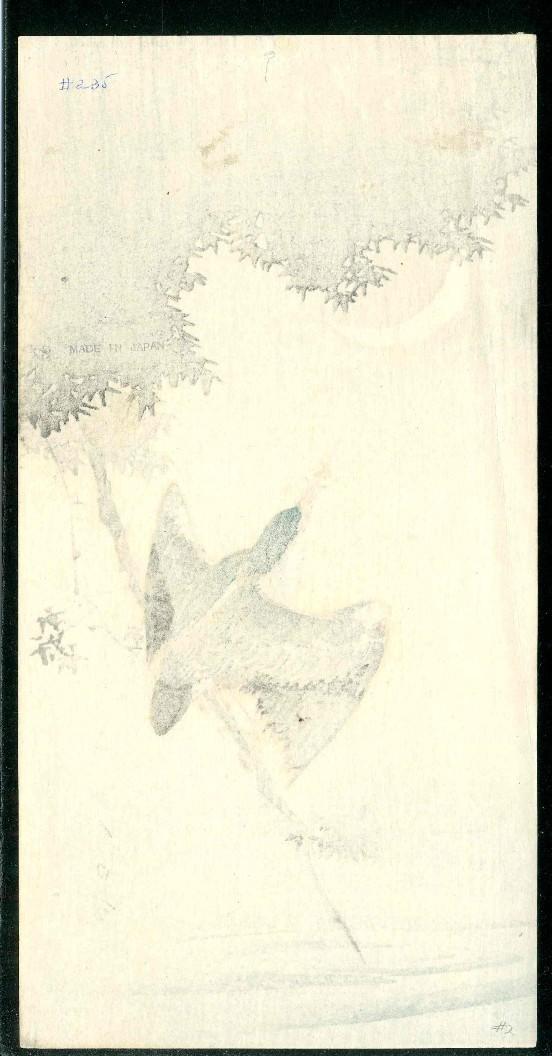 Kingfisher Crescent Moon 1930 Gesso Yoshimoto  Lifetime Edition