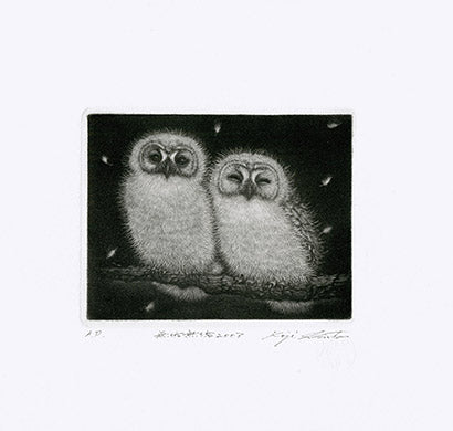 Koji Ikuta Two Muku Muku Owls on Branch - Panteek Antique Prints
