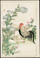 Kono Bairei Kacho Gafu Bird, Rooster, Hen, Morning Glory - Panteek Antique Prints