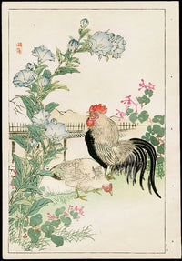 Kono Bairei Kacho Gafu Bird, Rooster, Hen, Morning Glory - Panteek Antique Prints