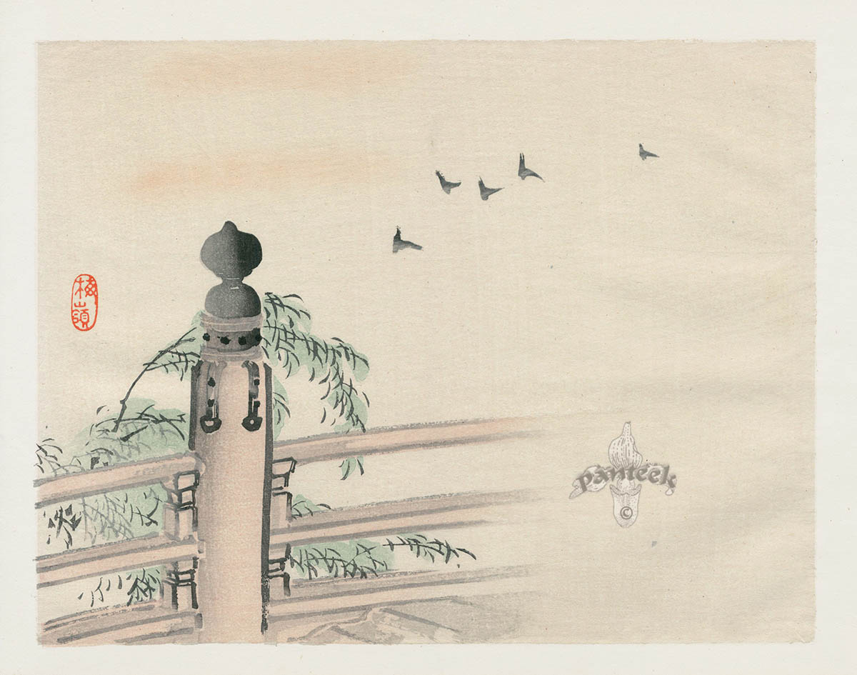 Kono Barei 1913 Original Print  People, Countryside Japan Fence