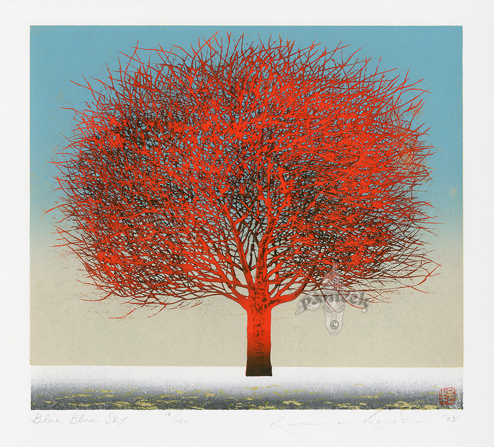 Kunio Kaneko Blue Blue Sky 2005