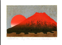 Kunio Kaneko Celebration Fuji - Panteek Antique Prints