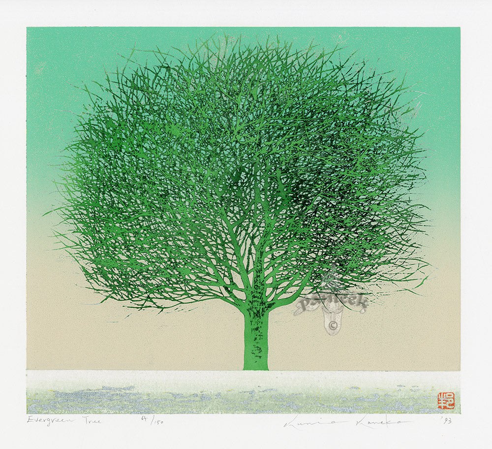 Kunio Kaneko Evergreen Tree 1993