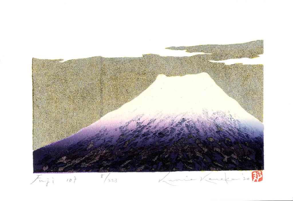 Kunio Kaneko Fuji 107 Whtie Purple with Sky