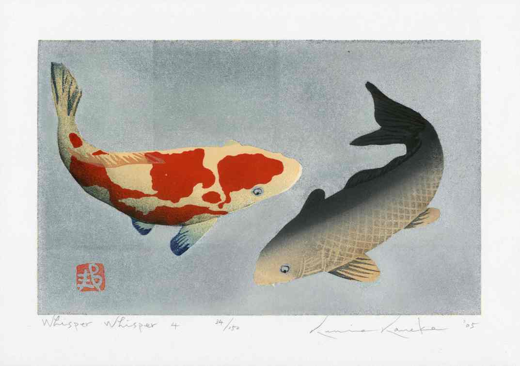 Kunio Kaneko Koi Print Whisper Whisper 4