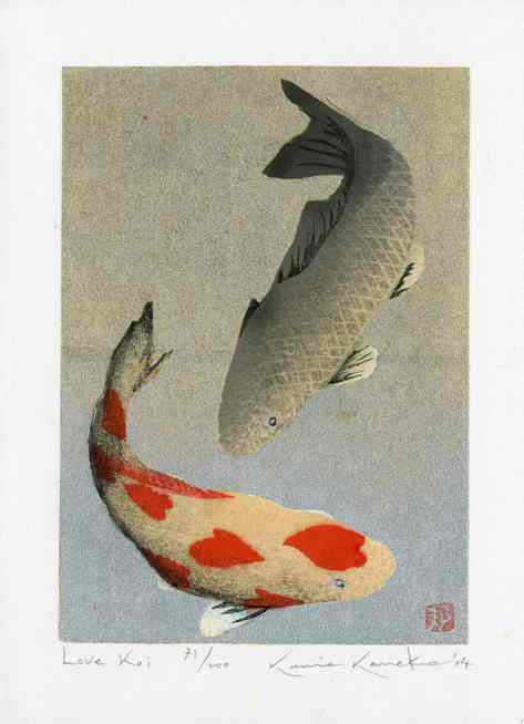 Kunio Kaneko Love Koi Woodblock Print