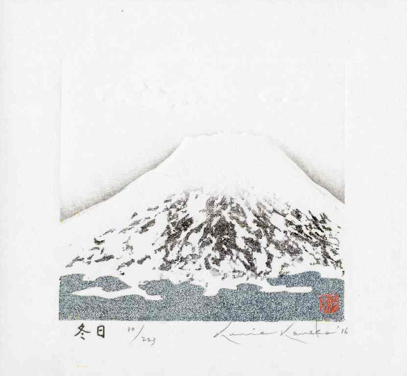 Kunio Kaneko Morning Breeze