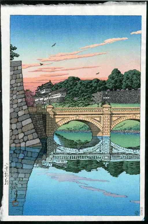 Morning at Nijubashi bridge, Imperial Palace, Tokyo, by Kawase Hasui