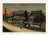 Noboru Yamataka Sunset Glow - Panteek Antique Prints