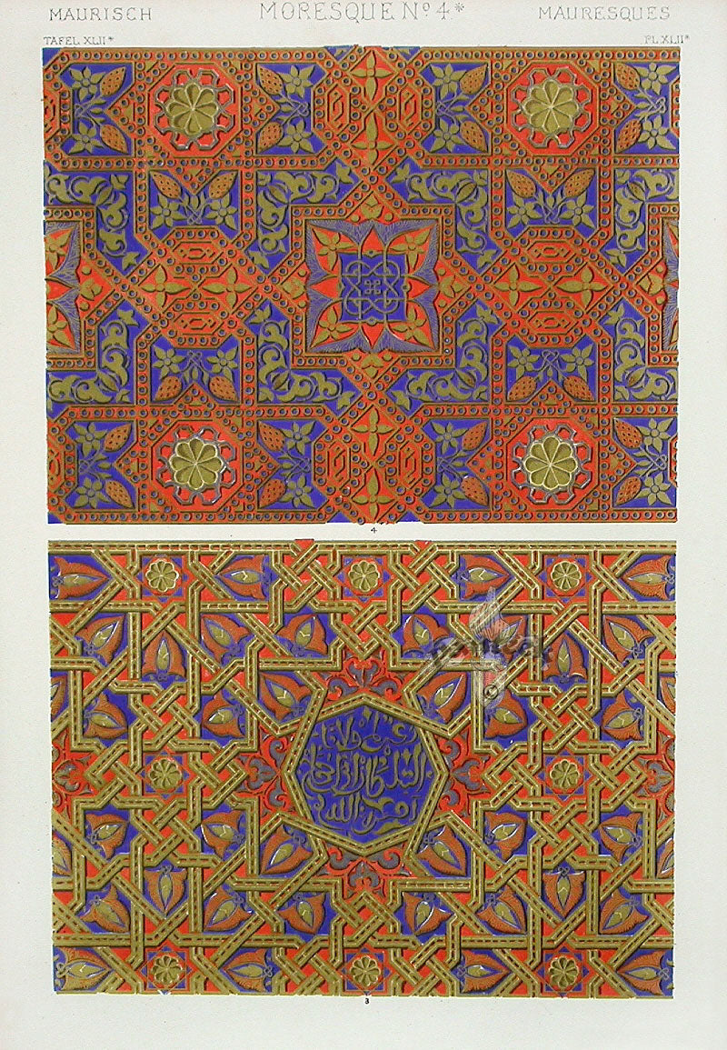 Owen Jones Grammar of Ornament Antique Print Moorish