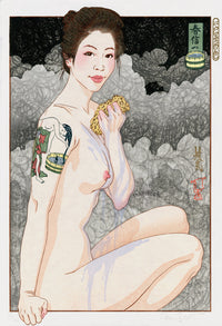 Paul Binnie Woodblock Edo Sumi HyaKushoku-Harunobu's Bathtub - Panteek Antique Prints