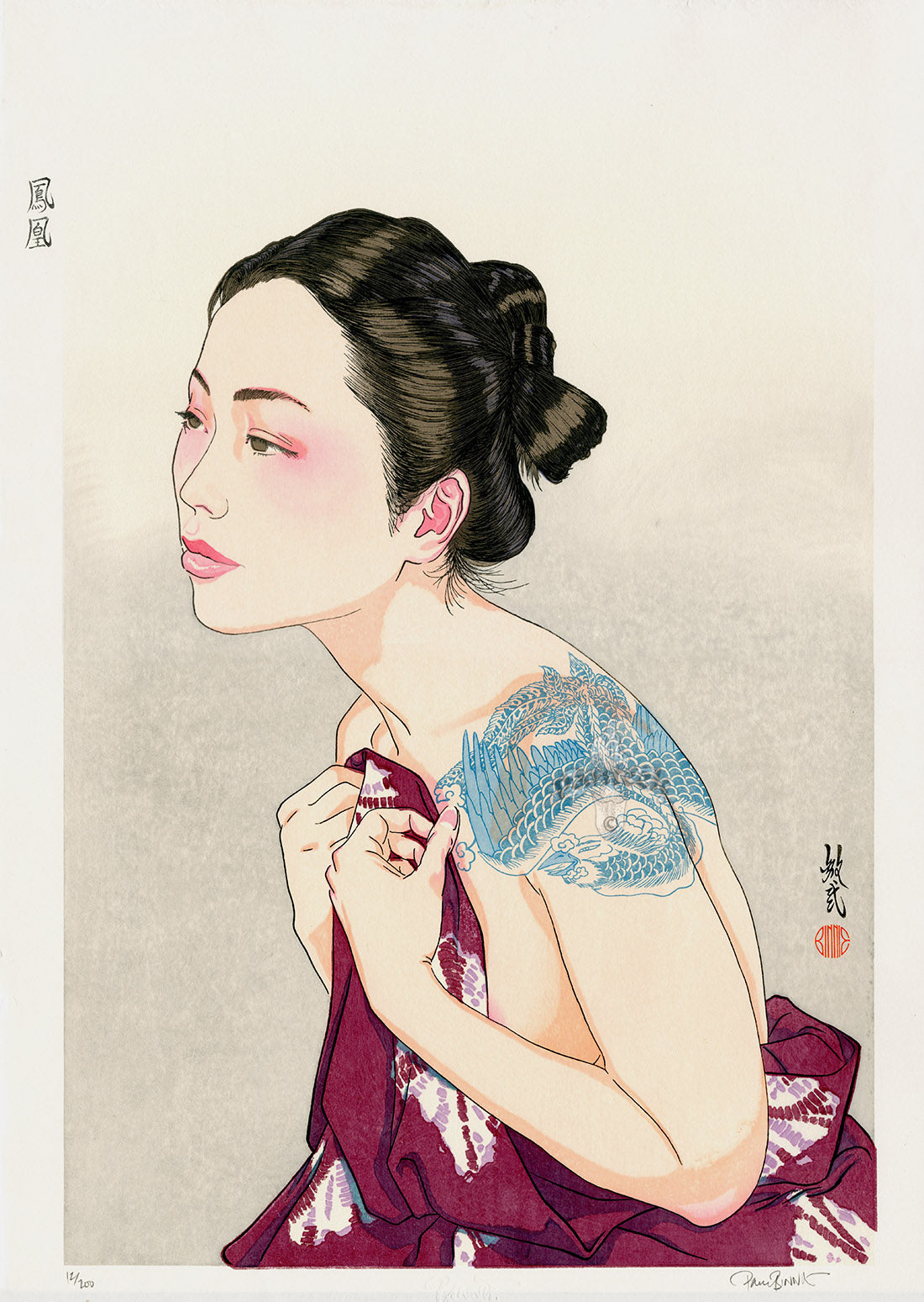 Paul Binnie Woodblock Phoenix (Ho-o)