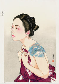 Paul Binnie Woodblock Phoenix (Ho-o) - Panteek Antique Prints