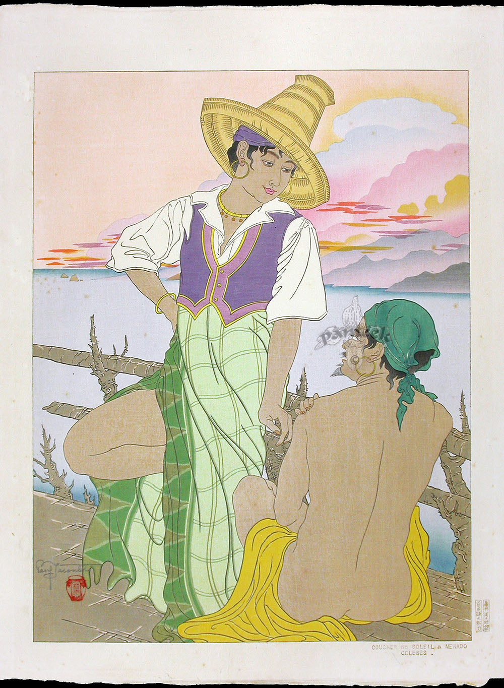 Paul Jacoulet Coucher De Soleil A Menado. Celebes