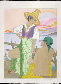 Paul Jacoulet Coucher De Soleil A Menado. Celebes - Panteek Antique Prints