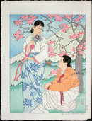 Paul Jacoulet Dans les Jardins Reserves du Palais, Seoul : Coree - Panteek Antique Prints