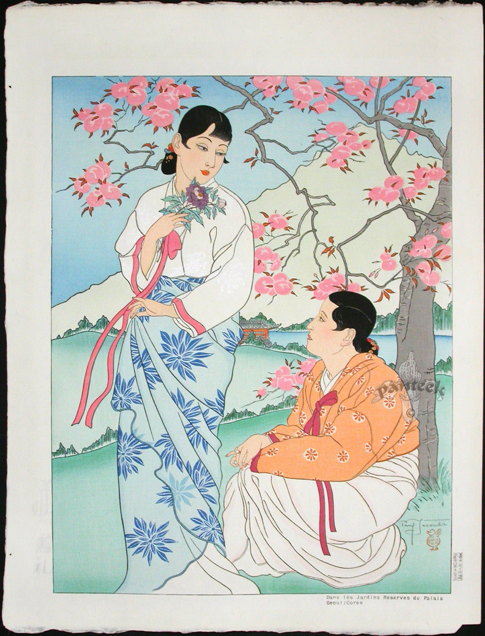 Paul Jacoulet Dans les Jardins Reserves du Palais, Seoul : Coree
