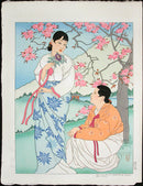 Paul Jacoulet Dans les Jardins Reserves du Palais, Seoul : Coree - Panteek Antique Prints