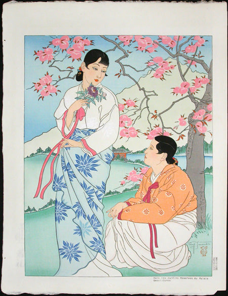 Paul Jacoulet Dans les Jardins Reserves du Palais, Seoul : Coree - Panteek Antique Prints