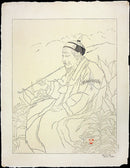 Paul Jacoulet Hokkan-zan Seoul - Panteek Antique Prints