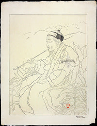 Paul Jacoulet Hokkan-zan Seoul - Panteek Antique Prints