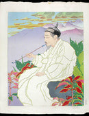 Paul Jacoulet Hokkan-zan Seoul - Panteek Antique Prints