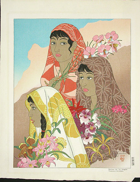 Paul Jacoulet Retour De La Jungle. Tondano, Celebes