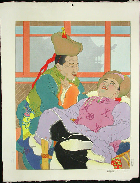 Paul Jacoulet  Une Histoire tres Drole, Mongols