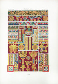 Racinet Decorative Art Nouveau Print 1889 Middle Ages Knotwork - Panteek Antique Prints