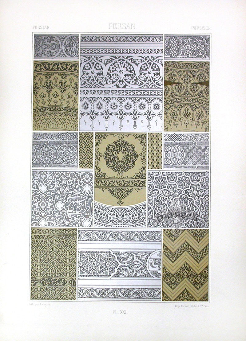Racinet Decorative Art Nouveau Print 1889 Persian Patterns