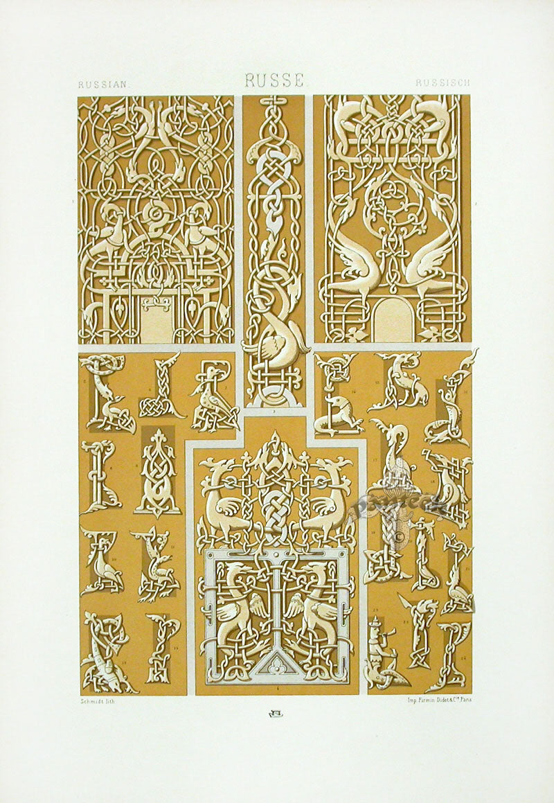 Racinet Decorative Art Nouveau Print 1889 Russian Dragons