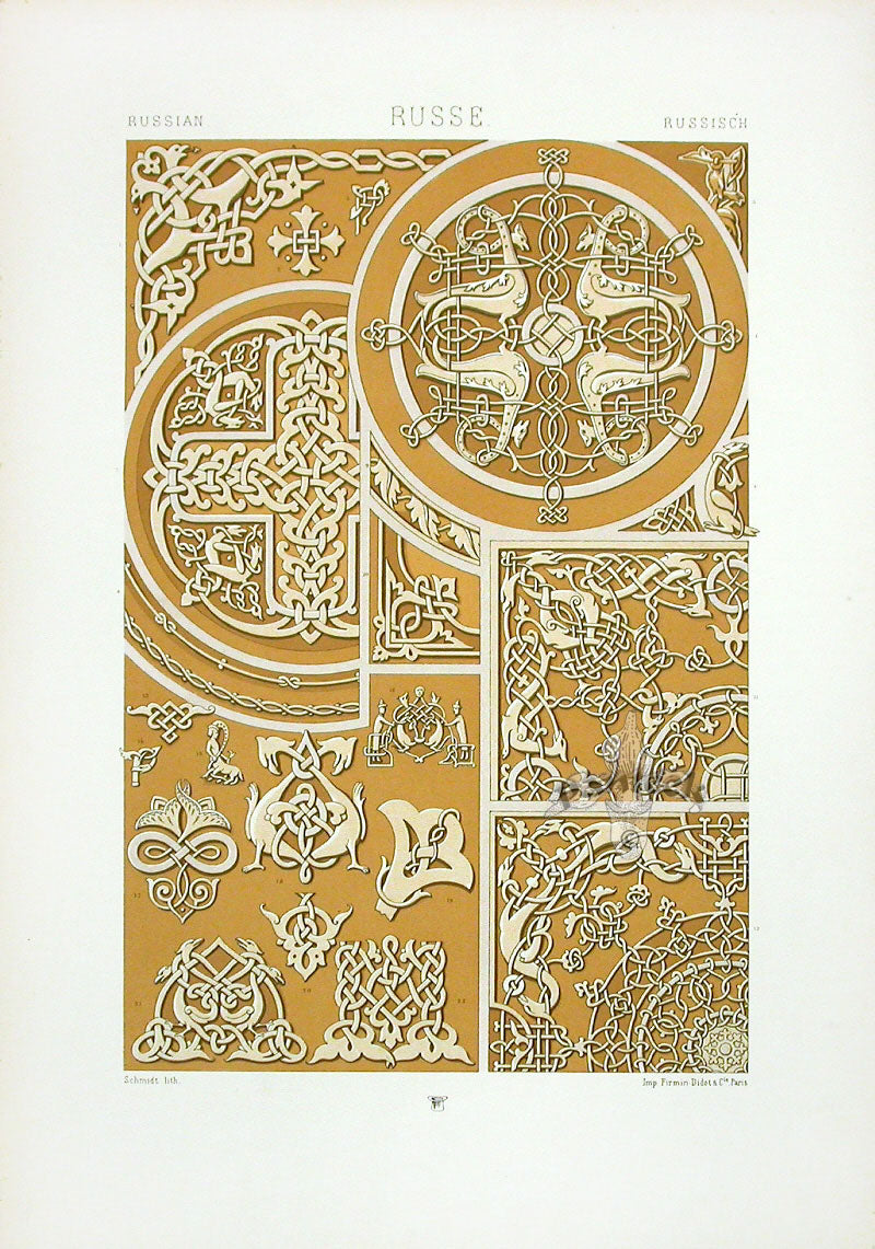 Racinet Decorative Art Nouveau Print 1889 Russian Knotwork