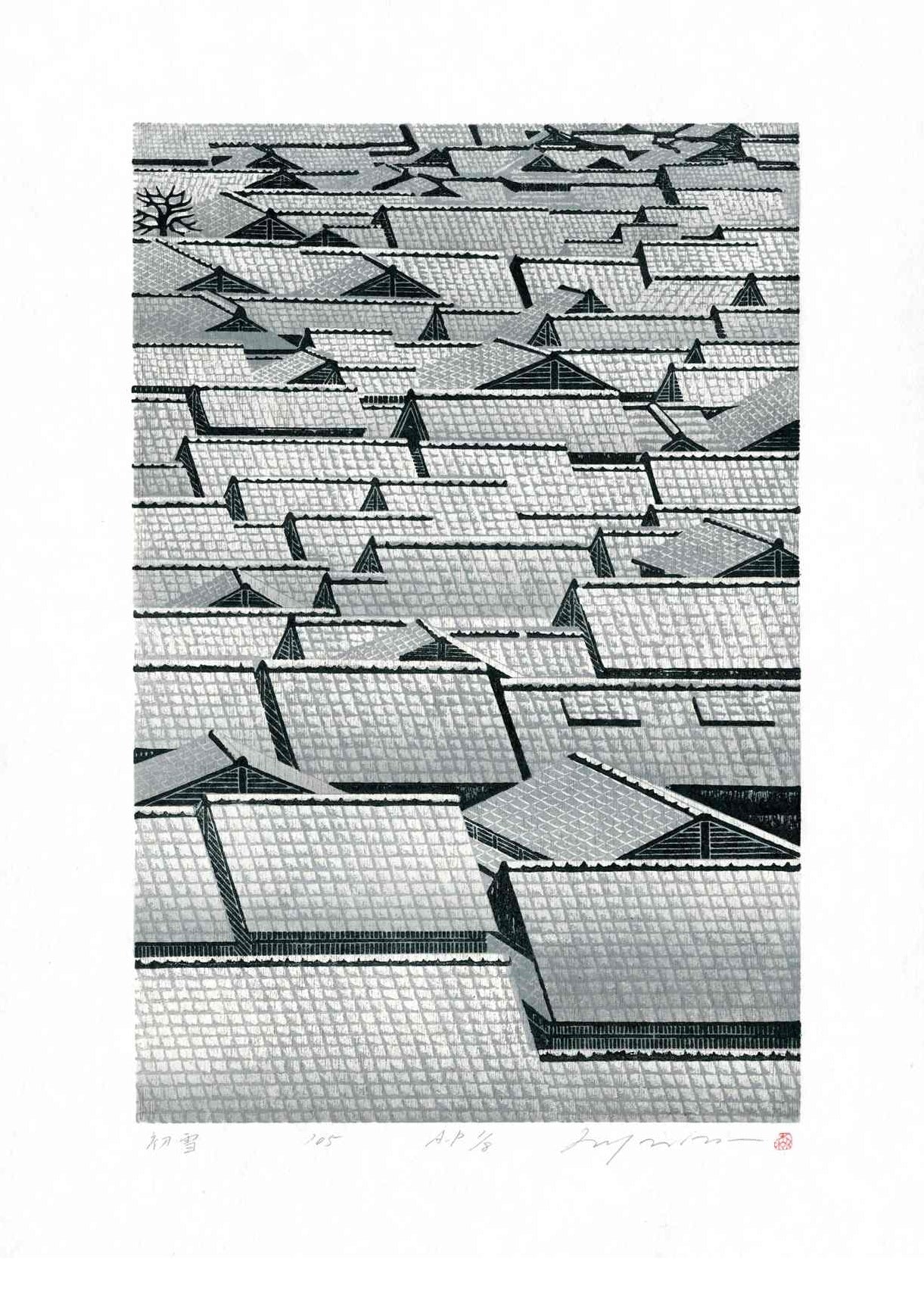 Ray Morimura First Snow of the Year 2005 Original Woodblock Print