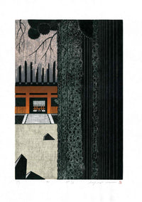 Ray Morimura Gate 2007 Original Woodblock Print - Panteek Antique Prints