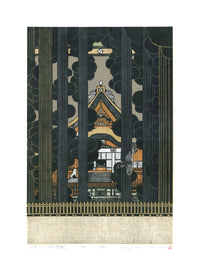 Ray Morimura Hagurosan, Sanjingousaiden 1996 Woodblock Print - Panteek Antique Prints