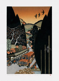Ray Morimura Jinba-kaido Road Bus Original Woodblock Print - Panteek Antique Prints