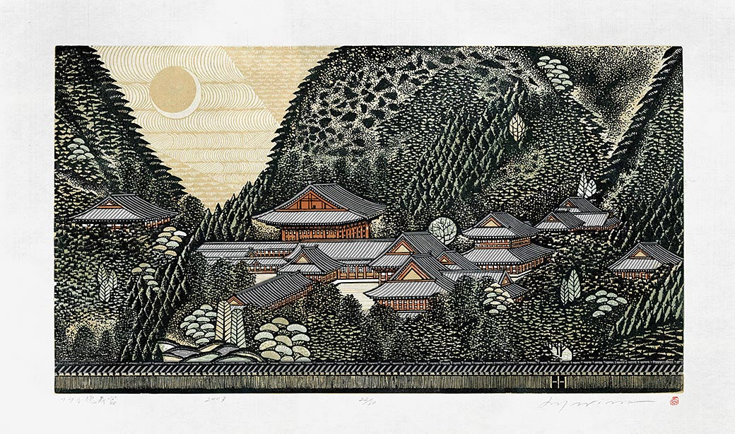 Ray Morimura Tokujukyo 27/60 2007  Original Woodblock Print