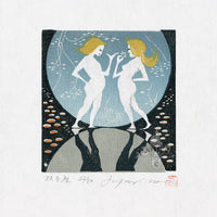 Rei (Ray) Morimura Gemini, Twins - Panteek Antique Prints