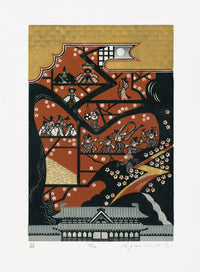 Rei (Ray) Morimura Hina, Girl's Festival - Panteek Antique Prints