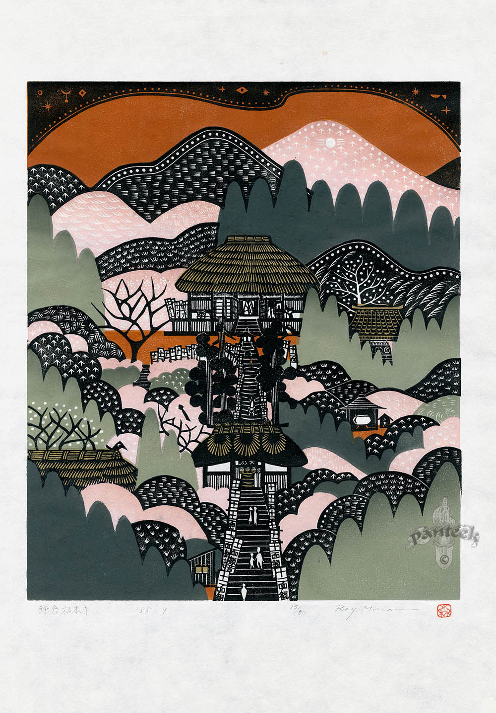 Rei Ray Morimura Kamakura, Sugimotodera Woodblock Print