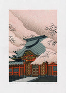 Rei (Ray) Morimura Kaneiji Chokushimon - Panteek Antique Prints