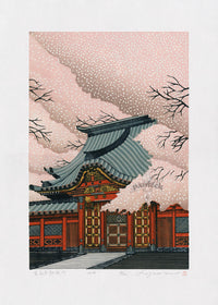 Rei (Ray) Morimura Kaneiji Chokushimon - Panteek Antique Prints