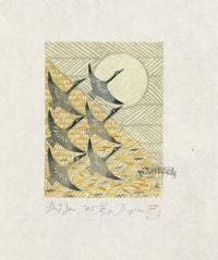 Rei (Ray) Morimura Migratory Birds - Panteek Antique Prints