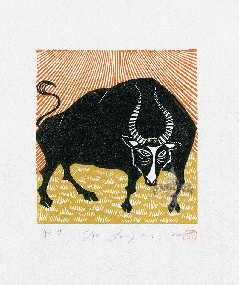 Rei (Ray) Morimura OXEN | Panteek Antique Prints