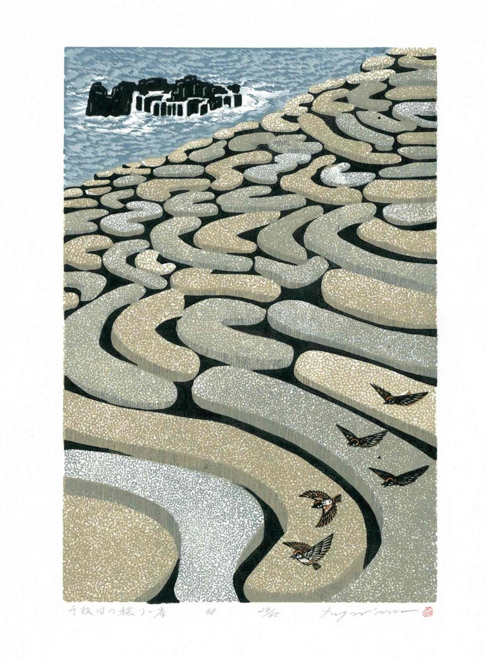 Rei (Ray) Morimura Ripening Rice Fields-Sparrows