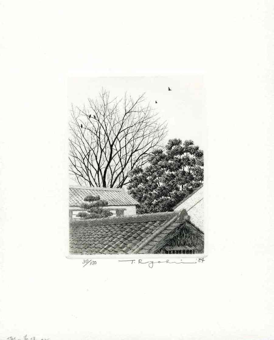 Ryohei Tanaka Trees and Roofs Ki to Yana