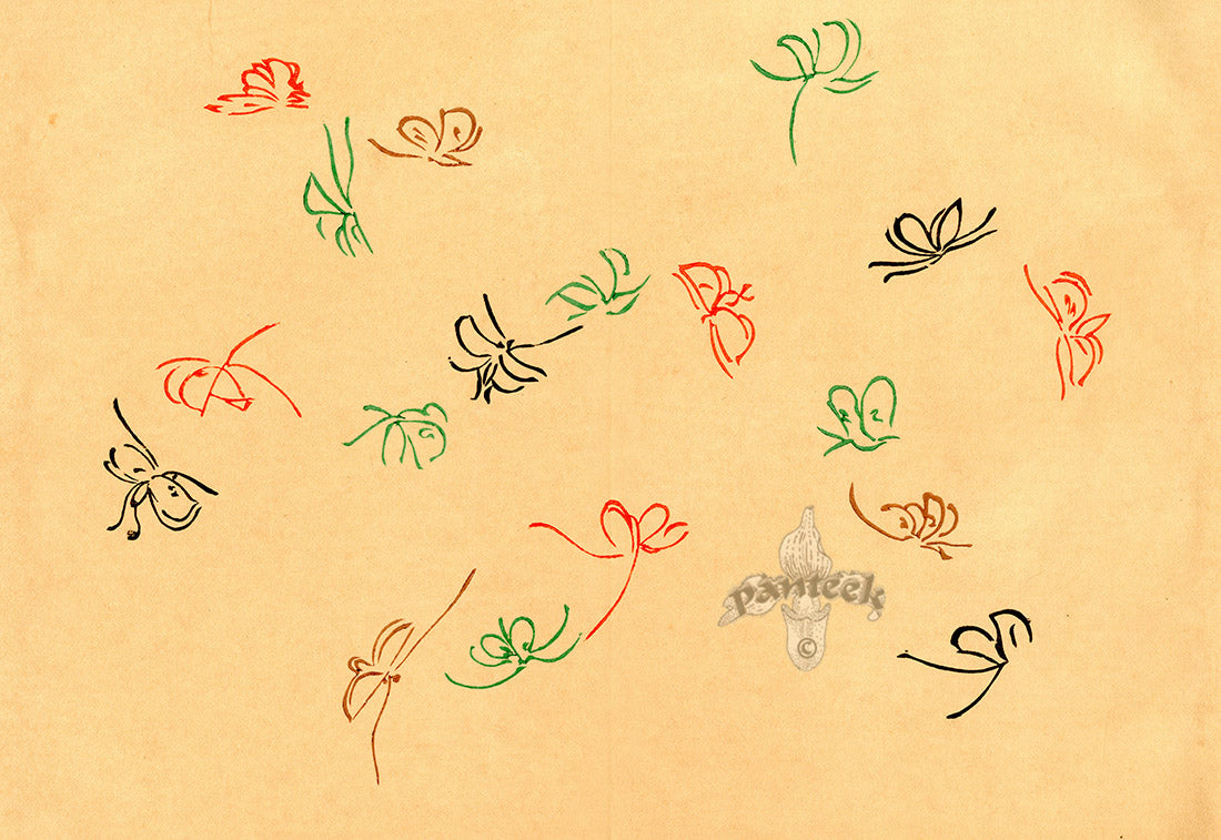 Sekka Cho Senshu Black, Green, Red, Brown Butterflies